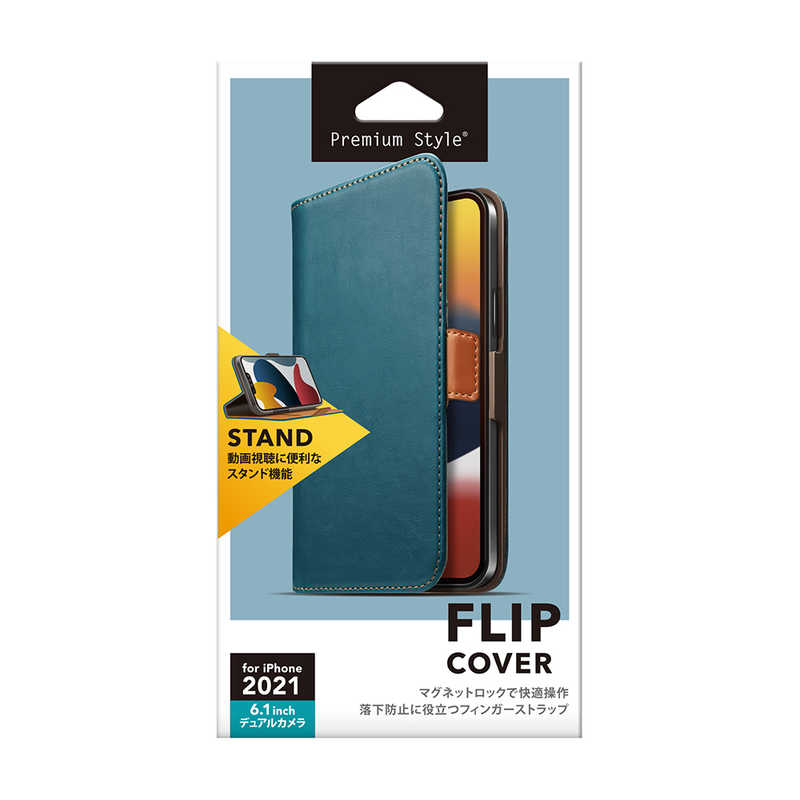 PGA PGA iPhone2021 6.1inch 2眼 フリップカバー ブルー Premium Style PG-21KFP01BL PG-21KFP01BL