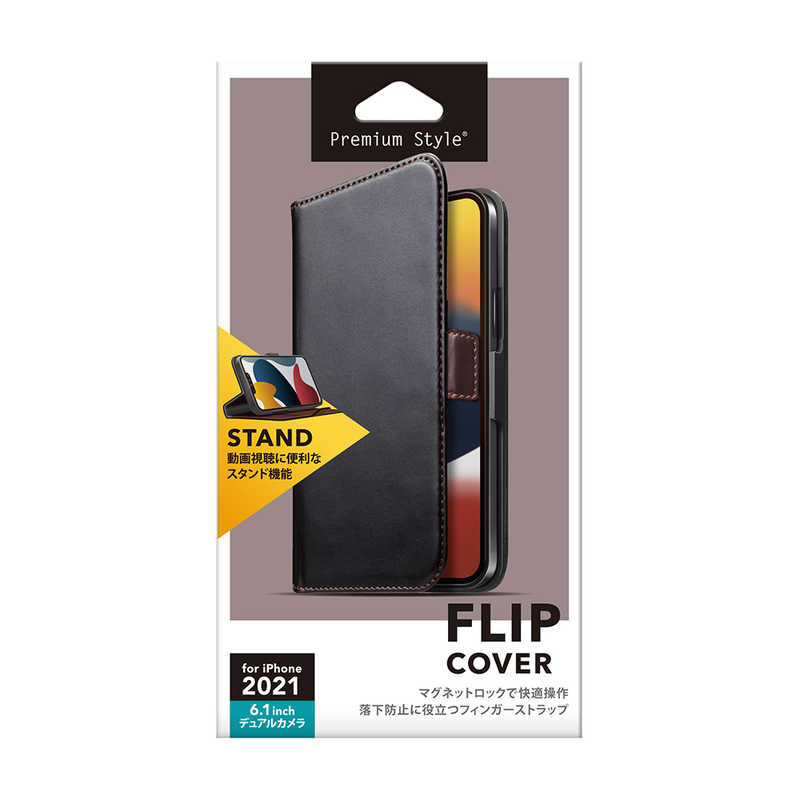 PGA PGA iPhone2021 6.1inch 2眼 フリップカバー ブラック Premium Style PG-21KFP02BK PG-21KFP02BK