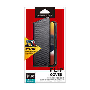 PGA iPhone2021 6.1inch 2眼 フリップカバー カーボン調ブラック Premium Style PG-21KFP08BK