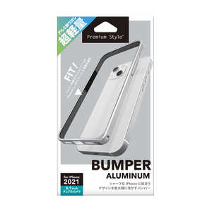 PGA iPhone 13 2眼 アルミバンパー シルバー Premium Style PG-21KBP03SV