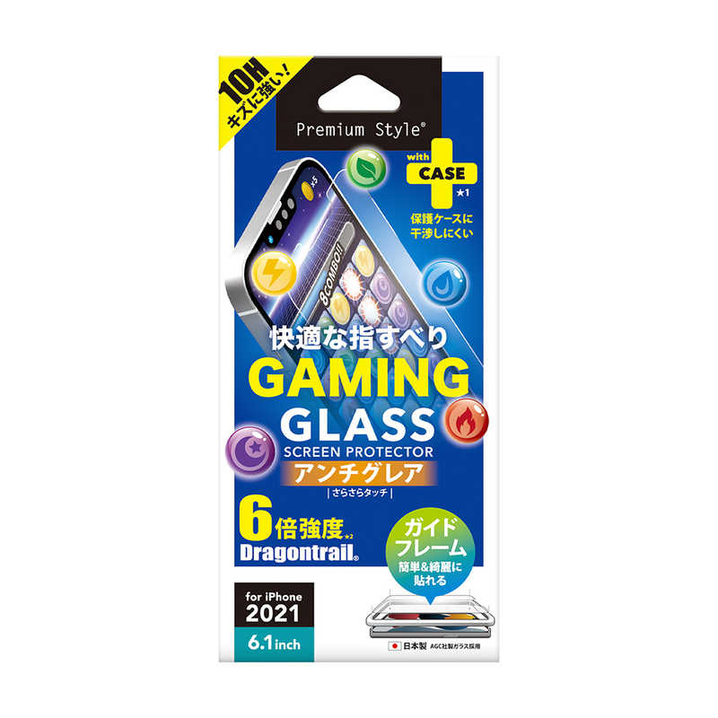 PGA PGA iPhone 13/iPhone 13 Pro兼用 液晶保護ガラス ゲーム専用/アンチグレア Premium Style PG-21KGL03AG PG-21KGL03AG