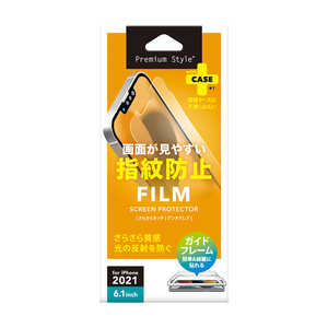 PGA iPhone 13/iPhone 13 Pro兼用 液晶保護フィルム 指紋・反射防止 Premium Style PG-21KAG01