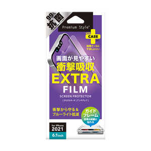 PGA iPhone 13/iPhone 13 Pro兼用 液晶保護フィルム 衝撃吸収EX/アンチグレア Premium Style PG-21KSF04