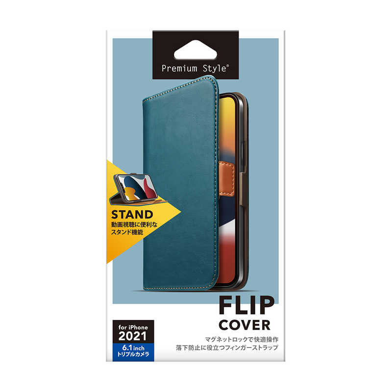 PGA PGA iPhone2021 6.1inch 3眼 フリップカバー ブルー Premium Style PG-21NFP01BL PG-21NFP01BL