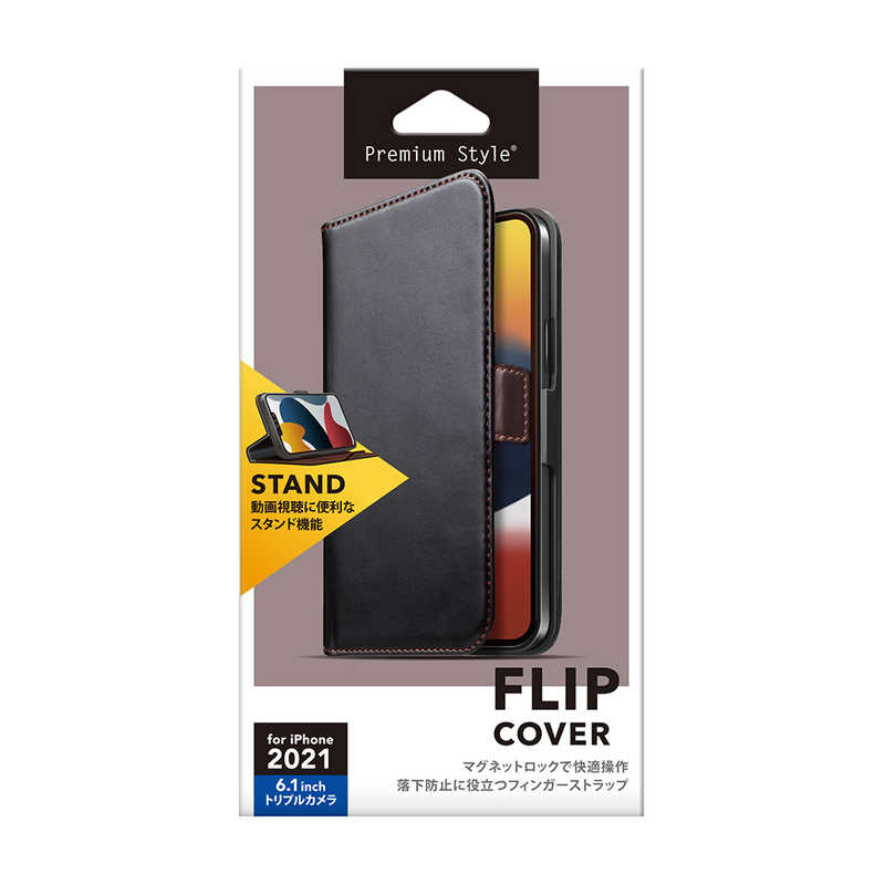 PGA PGA iPhone2021 6.1inch 3眼 フリップカバー ブラック Premium Style PG-21NFP02BK PG-21NFP02BK