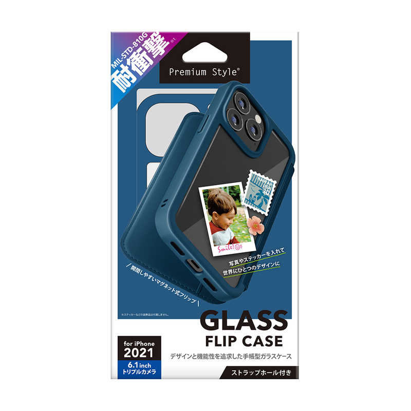 PGA PGA iPhone2021 6.1inch 3眼 ガラスフリップケース Premium Style ネイビー PG-21NGF03NV PG-21NGF03NV