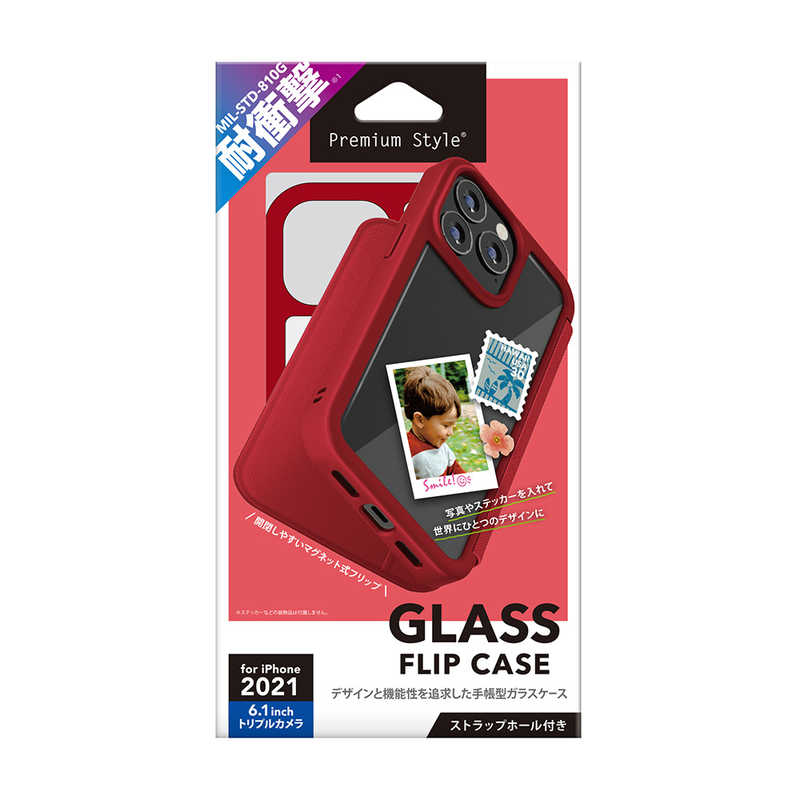 PGA PGA iPhone 13 Pro 3眼 ガラスフリップケース Premium Style レッド PG-21NGF04RD PG-21NGF04RD
