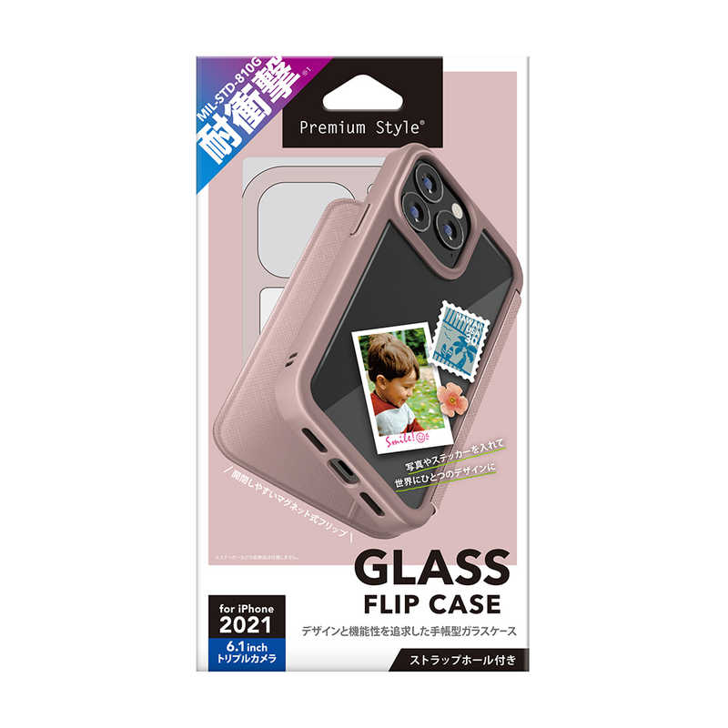 PGA PGA iPhone2021 6.1inch 3眼 ガラスフリップケース Premium Style ピンク PG-21NGF06PK PG-21NGF06PK