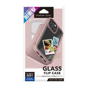 PGA iPhone2021 6.1inch 3眼 ガラスフリップケース Premium Style ピンク PG-21NGF06PK