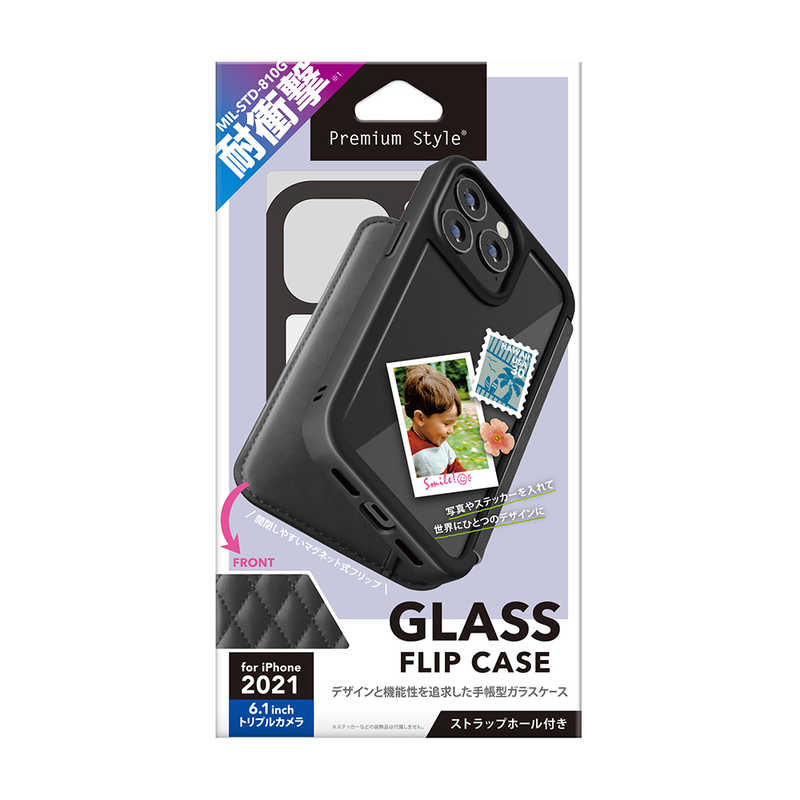 PGA PGA iPhone 13 Pro 3眼 ガラスフリップケース Premium Style キルティング調ブラック PG-21NGF07BK PG-21NGF07BK