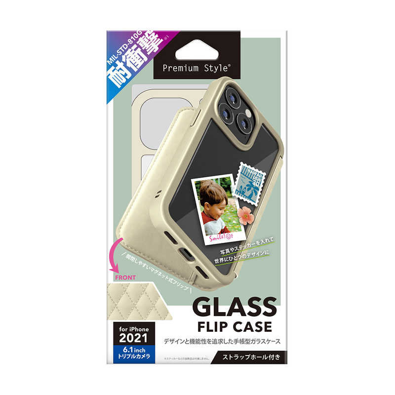 PGA PGA iPhone 13 Pro 3眼 ガラスフリップケース Premium Style キルティング調アイボリー PG-21NGF08IV PG-21NGF08IV