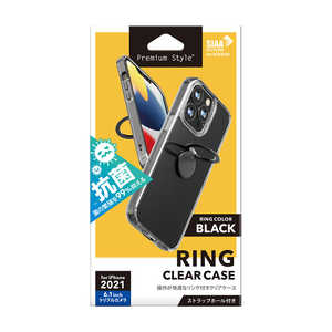 PGA iPhone 13 Pro 3眼 リング付 抗菌ハイブリッドケース ブラック Premium Style クリア PG-21NPT06BK