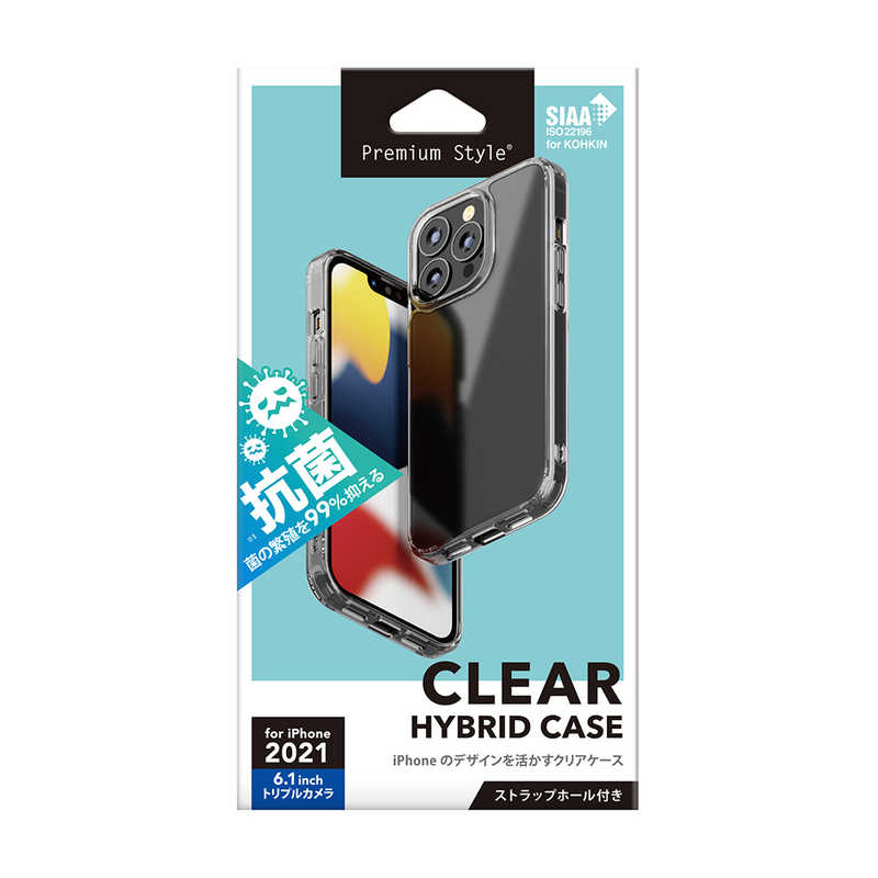 PGA PGA iPhone 13 Pro 3眼 抗菌ハイブリッドケース Premium Style クリア PG-21NPT03CL PG-21NPT03CL