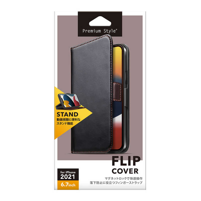 PGA PGA iPhone 13 Pro Max　6.7インチ フリップカバー ブラック Premium Style PG-21PFP02BK PG-21PFP02BK