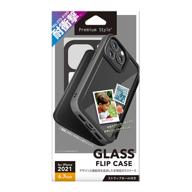 PGA PGA iPhone 13 Pro Max　6.7インチ ガラスフリップケース ブラック Premium Style PG-21PGF01BK PG-21PGF01BK