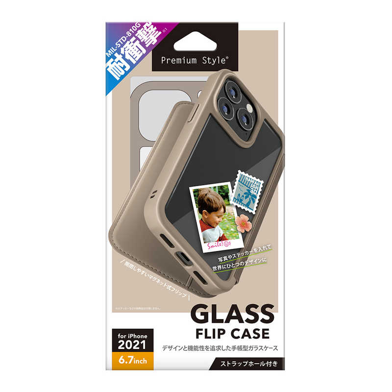 PGA PGA iPhone 13 Pro Max　6.7インチ ガラスフリップケース ベージュ Premium Style PG-21PGF02BE PG-21PGF02BE