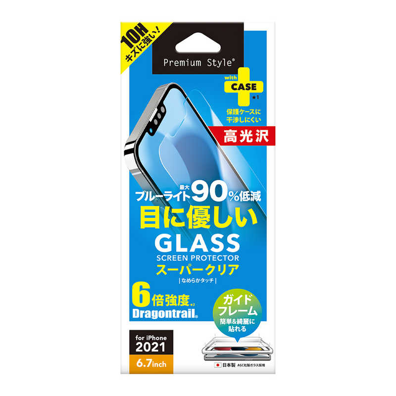PGA PGA iPhone 13 Pro Max　6.7インチ 液晶保護ガラス ブルーライト低減/光沢 Premium Style PG-21PGL03BL PG-21PGL03BL