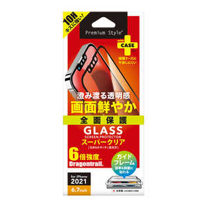 PGA iPhone 13 Pro Max 6.7インチ 液晶全面保護ガラス スーパークリア Premium Style PG-21PGL01FCL PGA iPhone 13 Pro Max 6.7インチ 液晶全面保護ガラス スーパークリア Premium Style PG-21PGL01FCL