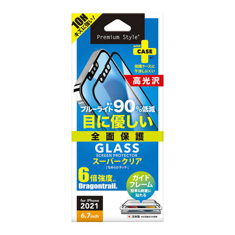 PGA PGA iPhone 13 Pro Max　6.7インチ 液晶全面保護ガラス ブルーライト低減/光沢 Premium Style PG-21PGL03FBL PG-21PGL03FBL