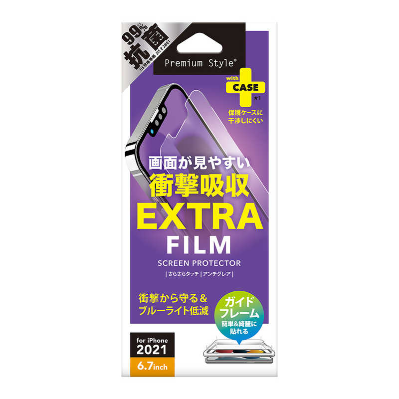 PGA PGA iPhone 13 Pro Max 液晶保護フィルム 衝撃吸収EX/アンチグレア Premium Style PG-21PSF04 PG-21PSF04