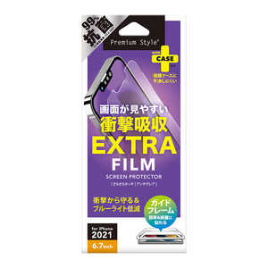 PGA iPhone 13 Pro Max 液晶保護フィルム 衝撃吸収EX/アンチグレア Premium Style PG-21PSF04