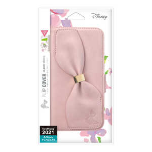 PGA iPhone 13 フリップカバー Premium Style ラプンツェル PG-DFP21K08RPZ PGA iPhone 13 フリップカバー Premium Style ラプンツェル PG-DFP21K08RPZ