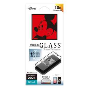 PGA iPhone 13 / 13 Pro対応 6.1inch 抗菌液晶全面保護ガラス Premium Style ミッキーマウス PG-DGL21K01MKY PGA iPhone 13 / 13 Pro対応 6.1inch 抗菌液晶全面保護ガラス Premium Style ミッキーマウス PG-DGL21K01MKY