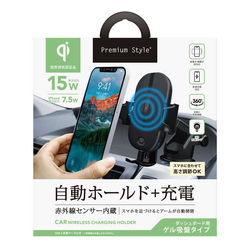 市場 PGA TYPE-Cコネクタ Premium ブラック Style PG-SWTV2MBK