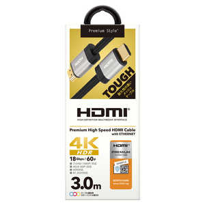 PGA PREMIUM HDMI メッシュケーブル 3.0m ブラック Premium Style ブラック ［3m /HDMI⇔HDMI］ PG-HDME30M