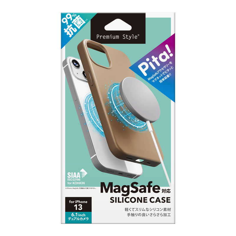 PGA PGA iPhone 13用 MagSafe対応 抗菌スリムシリコンケース ベージュ Premium Style PG-21KMGSC02BE PG-21KMGSC02BE