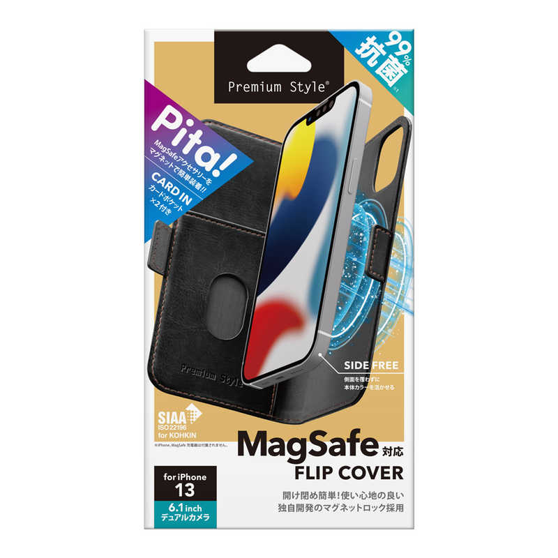 PGA PGA iPhone 13用 MagSafe対応 抗菌フリップカバー ブラック Premium Style PG-21KMGFP01BK PG-21KMGFP01BK