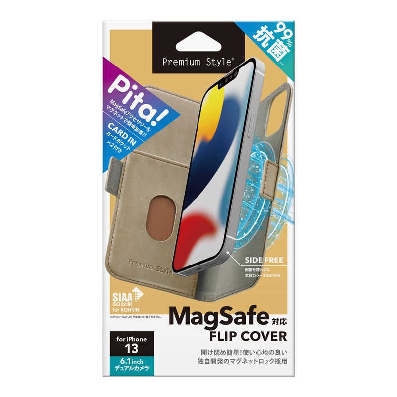 PGA PGA iPhone 13用 MagSafe対応 抗菌フリップカバー ベージュ Premium Style  PG-21KMGFP02BE PG-21KMGFP02BE