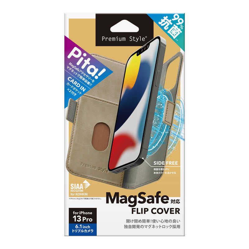 PGA PGA iPhone 13 Pro用 MagSafe対応 抗菌フリップカバー ベージュ Premium Style PG-21NMGFP02BE PG-21NMGFP02BE
