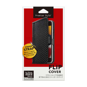 PGA iPhone SE 第3世代/第2世代/8/7専用 フリップカバー カーボン調ブラック PG-22MFP04BK PGA iPhone SE 第3世代/第2世代/8/7専用 フリップカバー カーボン調ブラック PG-22MFP04BK