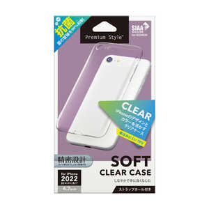 PGA iPhone SE 第3世代/第2世代/8/7専用 抗菌TPUケース クリア Premium Style クリア PG-22MTP01CL PGA iPhone SE 第3世代/第2世代/8/7専用 抗菌TPUケース クリア Premium Style クリア PG-22MTP01CL