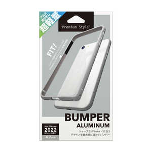 PGA iPhone SE 第3世代/SE 第2世代/8/7 アルミニウムバンパー シルバー Premium Style PG-22MBP02SV