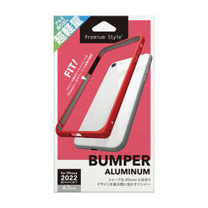 PGA iPhone SE 第3世代/SE 第2世代/8/7 アルミニウムバンパー レッド Premium Style PG-22MBP03RD