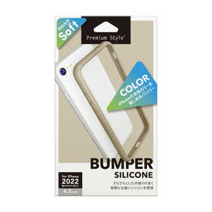 PGA iPhone SE 第3世代/第2世代/8/7専用 スリムシリコンバンパー ベージュ Premium Style PG-22MBP08BE PGA iPhone SE 第3世代/第2世代/8/7専用 スリムシリコンバンパー ベージュ Premium Style PG-22MBP08BE