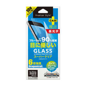 PGA iPhone SE 第3世代/SE 第2世代/8/7/6s/6 ガイドフレーム付 液晶保護ガラス ブルーライト低減/光沢 Premium Style PG-22MGL03BL