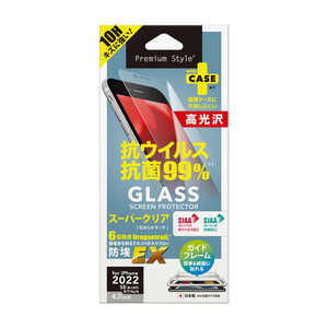 PGA iPhone SE 第3世代/第2世代/8/7専用 ガイドフレーム付 抗菌/抗ウイルス液晶保護ガラス スーパークリア Premium Style PG-22MGLK01CL PGA iPhone SE 第3世代/第2世代/8/7専用 ガイドフレーム付 抗菌/抗ウイルス液晶保護ガラス スーパークリア Premium Style PG-22MGLK01CL