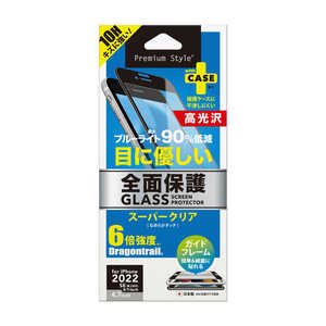 PGA iPhone SE 第3世代/第2世代/8/7専用 ガイドフレーム付 液晶全面保護ガラス ブルーライト低減/光沢 Premium Style PG-22MGL03FBL PGA iPhone SE 第3世代/第2世代/8/7専用 ガイドフレーム付 液晶全面保護ガラス ブルーライト低減/光沢 Premium Style PG-22MGL03FBL