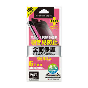 PGA iPhone SE 第3世代/SE 第2世代/8/7/6s/6 ガイドフレーム付 液晶全面保護ガラス 覗き見防止 Premium Style PG-22MGL05FMB