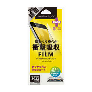 PGA iPhone SE 第3世代/第2世代/8/7専用 ガイドフレーム付 液晶保護フィルム 衝撃吸収/光沢 Premium Style 衝撃吸収/光沢 PG-22MSF01 PGA iPhone SE 第3世代/第2世代/8/7専用 ガイドフレーム付 液晶保護フィルム 衝撃吸収/光沢 Premium Style 衝撃吸収/光沢 PG-22MSF01