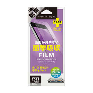 PGA iPhone SE 第3世代/SE 第2世代/8/7/6s/6 ガイドフレーム付 液晶保護フィルム 衝撃吸収/アンチグレア Premium Style PG-22MSF02