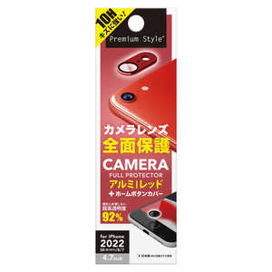 PGA iPhone SE 第3世代 /SE 第2世代 /8/7カメラフルプロテクター レッド PG-22MCH06RD