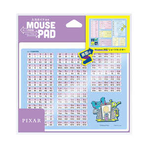 PGA 入力ガイド付き マウスパッド モンスターズ・インク Premium Style  PGDMP02MOI