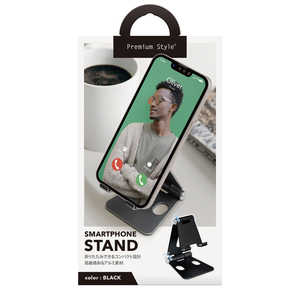 PGA スマートフォン用 スタンド アルミ素材  ブラック Premium Style PG-STD03BK