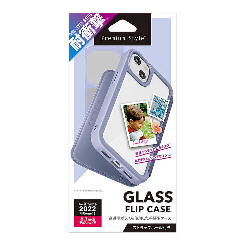 PGA PGA iPhone 14 6.1インチ ガラスフリップケース パープル Premium Style パープル PG-22KGF05PP PG-22KGF05PP