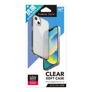 PGA iPhone 14 6.1インチ 抗菌ソフトケース クリア Premium Style クリア PG-22KTP01CL