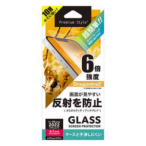 PGA iPhone 14 6.1インチ ガイドフレーム付 液晶保護ガラス アンチグレア Premium Style アンチグレア PG22KGL02AG